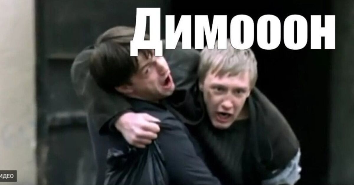 Хорош Дрочить Пора Службу Тащить