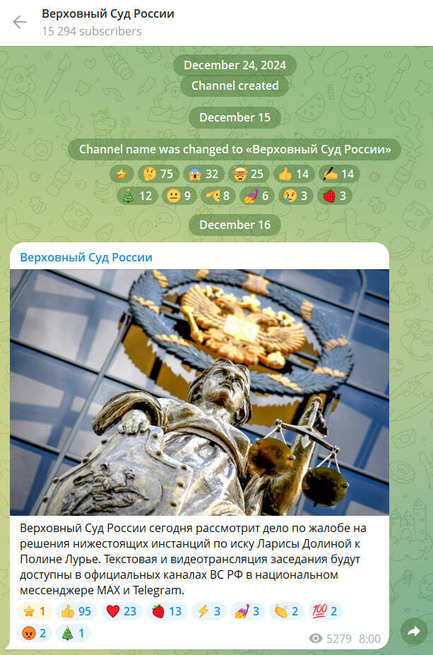 ������, ���������� ����: ��������� ��� �� ������� ����������� ����������� �� ������� ���� � �������� ���� ����� ����� � ��������� � <a href="https://pikabu.ru/story/okonchatelnoe_reshenie_babkoskhem_a_takzhe_neyrosetkommunist_v_tyilu_wsj_13525412?u=https%3A%2F%2Ft.me%2FRationalShitposting%2F603&t=%D0%BE%D0%BA%D0%B0%D0%B7%D0%B0%D0%B2%D1%88%D0%B8%D0%B9%D1%81%D1%8F&h=2b3f2caa8ef1b46f69ad1bb47e94852aaadc77b2" title="https://t.me/RationalShitposting/603" target="_blank" rel="nofollow noopener">�����������</a> ������� ������ ������� ������ �����, � �������� ������ ������� 580 ������ ������ (!)