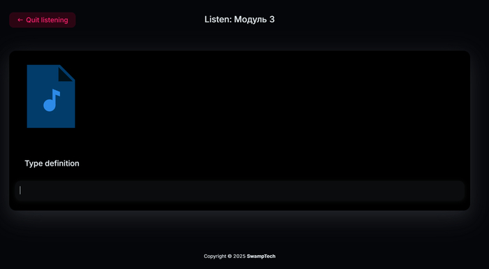 ����������� ������ �������������