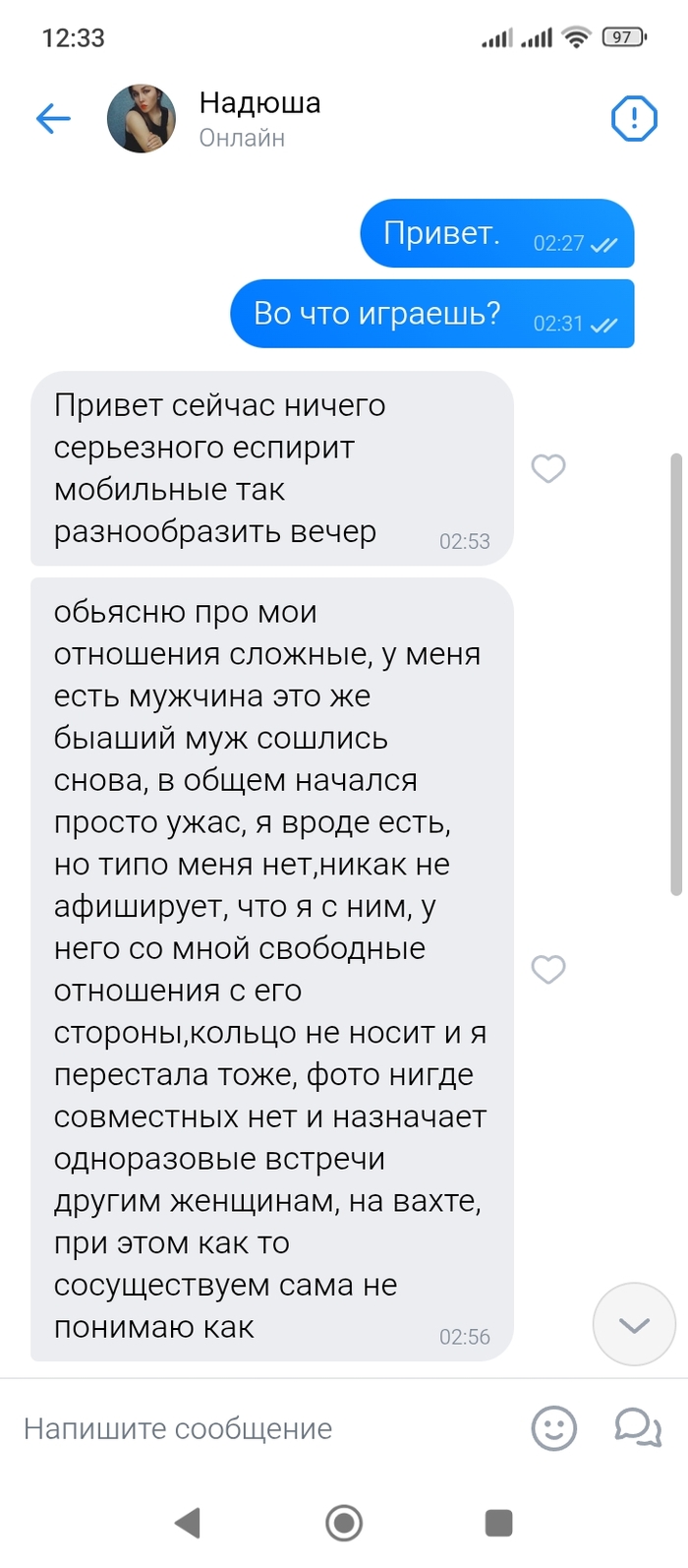 ��� � �������������