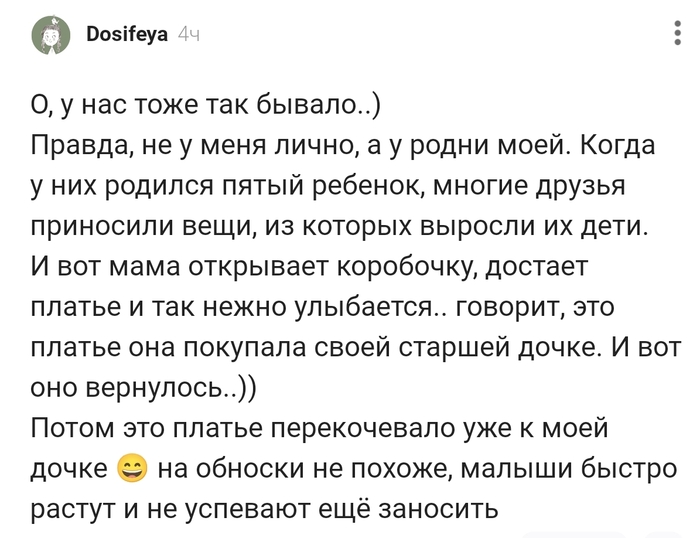 � ��� ��� ��������� !!!