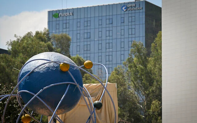 ��� �� ����� Nvidia � ������������������� ����� ������, 8 �������� 2024 ����. (����� ������/Flash90)