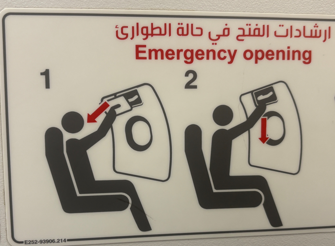 � �� ���� ��� ������ � ��������� 3,5''?