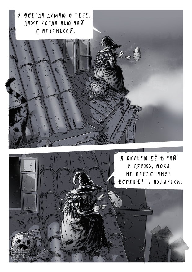 <!--noindex--><a href="https://pikabu.ru/story/chay_s_pechenem_13525106?u=https%3A%2F%2Fvk.com%2Fmr.morty_comics&t=https%3A%2F%2Fvk.com%2Fmr.morty_comics&h=1d81013ebe42dd3c8447a95fd77575a41731616c" title="https://vk.com/mr.morty_comics" target="_blank" rel="nofollow noopener">https://vk.com/mr.morty_comics</a><!--/noindex-->