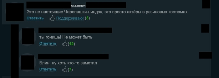 ����� �� �����