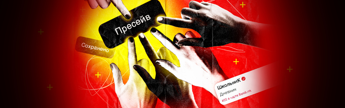 ������ ������� ��������� �� ��������: ���� ���������