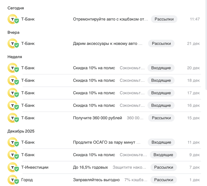 �� ����� ���������������� ��� ��������� ������. ����� ������ ����.