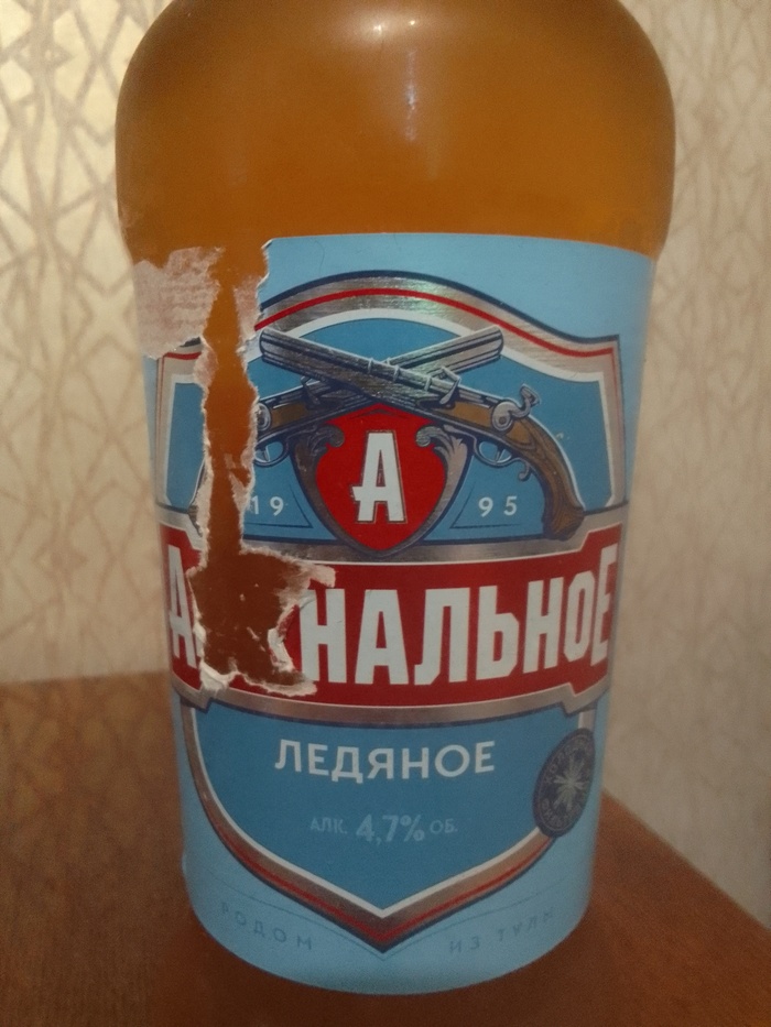 ���-�� �� ������� ������ ����...