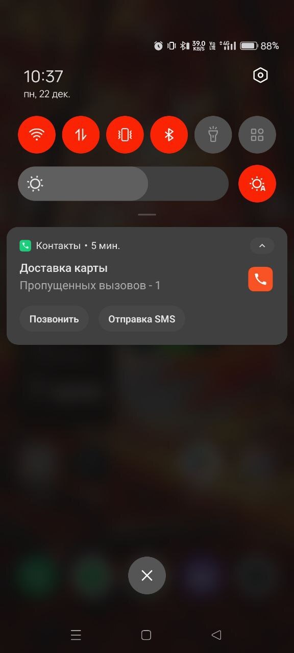 � ����� ��� �������� ������