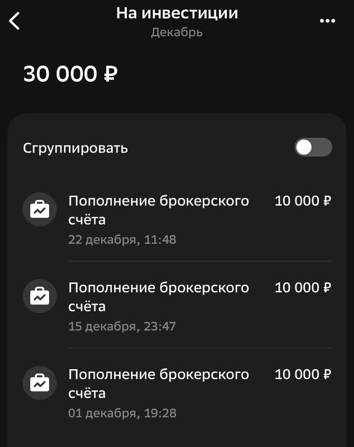 ���� ���������� � ���� ����, ��������� ���������� �������