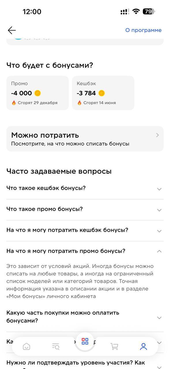 ��� ���� � ����� �� �����.