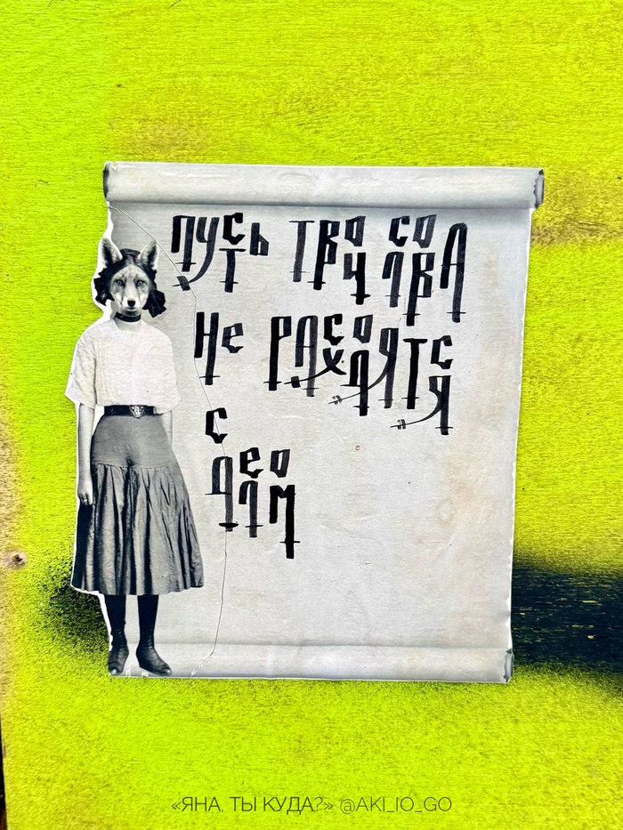 ����� ���� ����� �� ���������� � �����. 