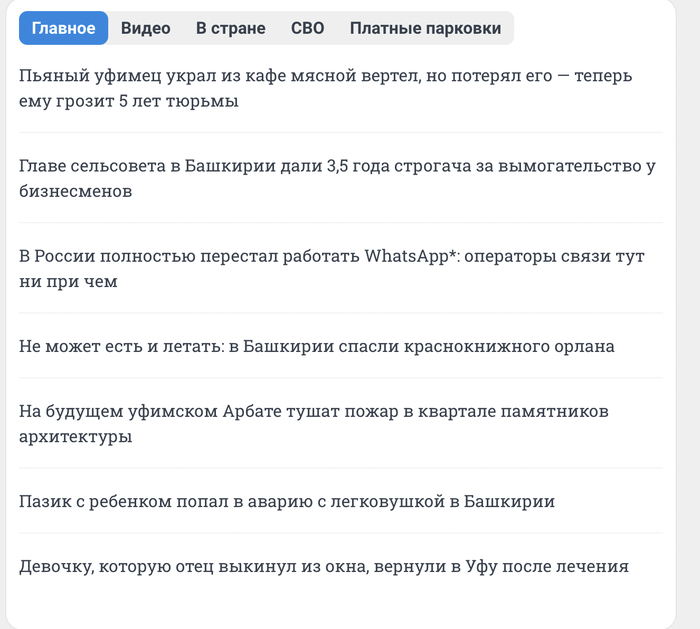 ������� ����������� ������ ������ �������...