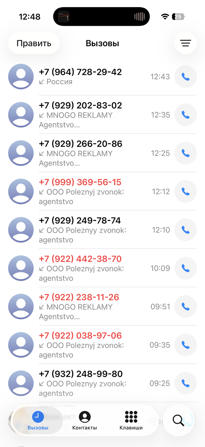 ��� ��������� � ��������� �� ����! 