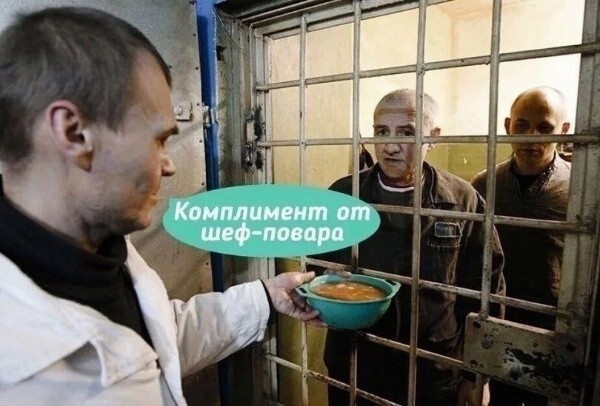 ����� ���