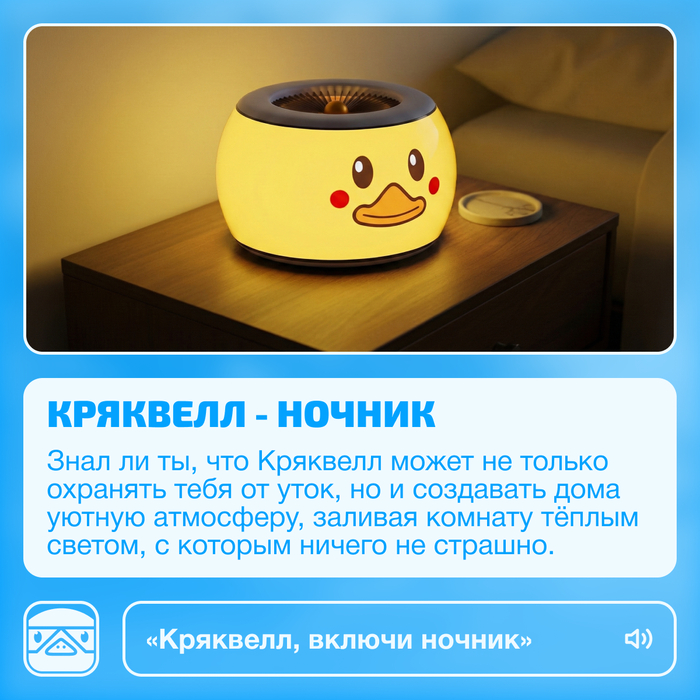 �������� � ������