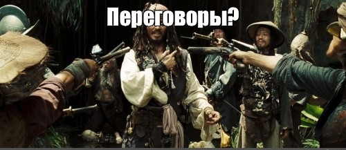 ��� ����������, �� ���������� ����� �� ��� ����������� 👀 👀 👀