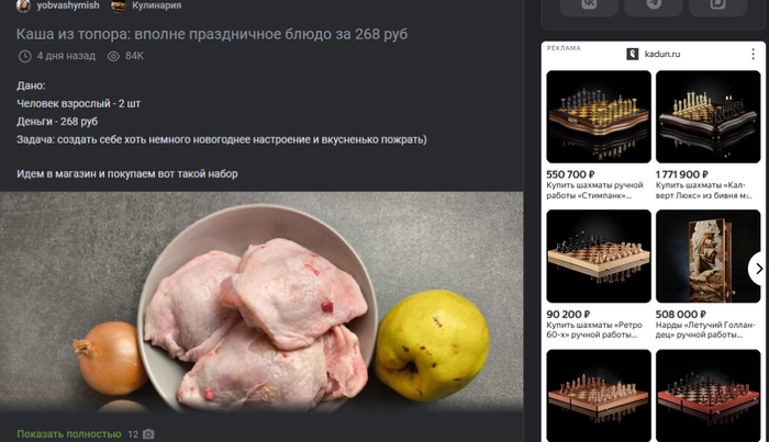 �������� �������� �� ���� ������)