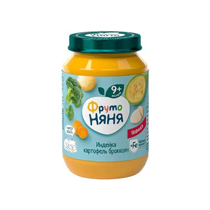 Пост №2053 (Офис и быт)