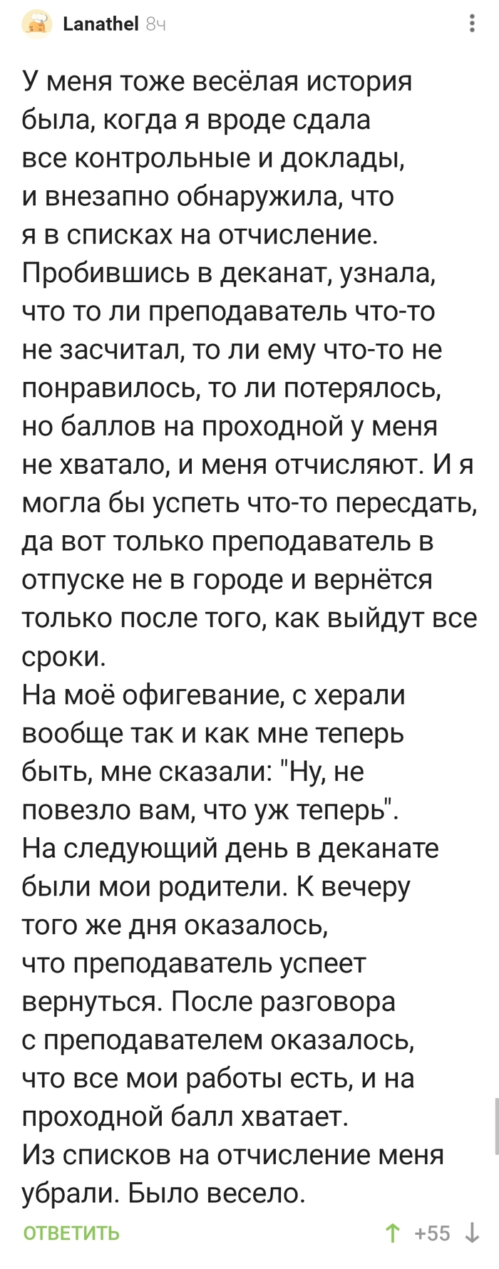 �� ���� ����� ���� ��������