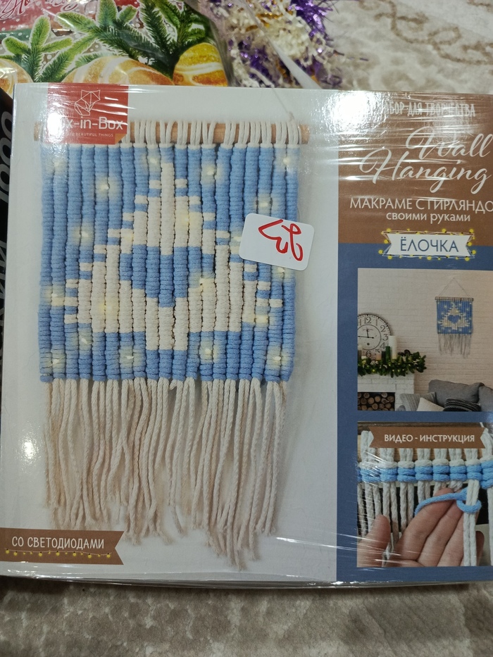 ����� ����� �������)))