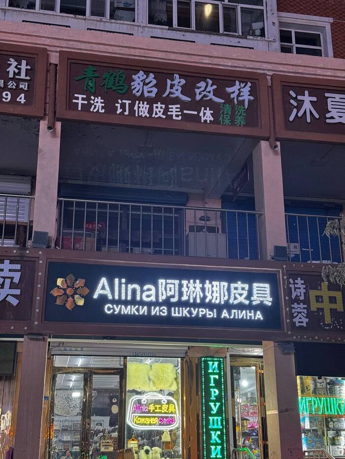 ���� �� �������