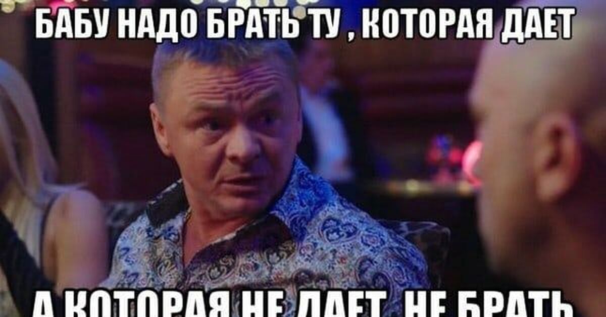 Чтобы сразу дала подарил дорогой телефон Чтобы сразу дала подарил дорогой телефон