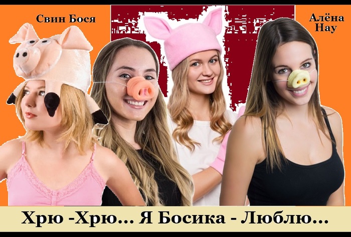 ��� ��� - � ����� �����