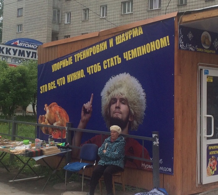 ...� ����������� ���