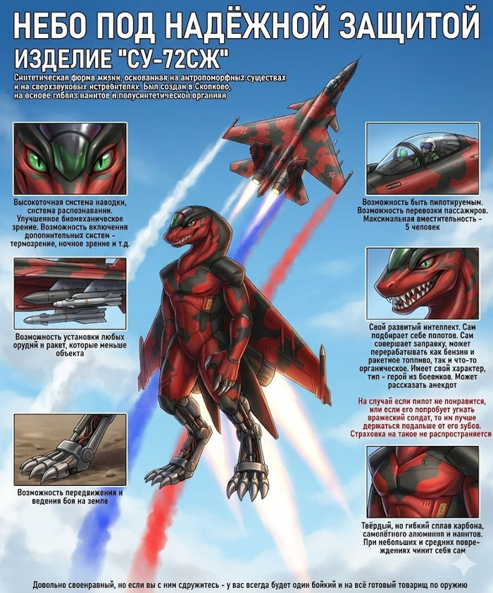 ������ ��? ���� "������������� �����". ������ ���� �����, ��������. �� � � ������� ���� �������, � �� � ������� ������, ������� ��� ������ �� "������� ����"