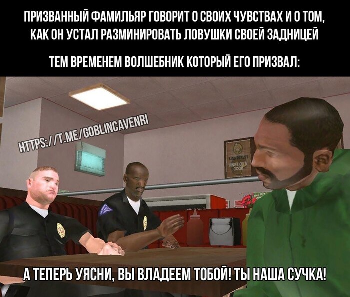 ������� �����, ��������� �� ������!