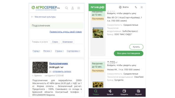 ���������� ��� ��� ������� ���������� �� ������� ��������� � ���������� ������������.