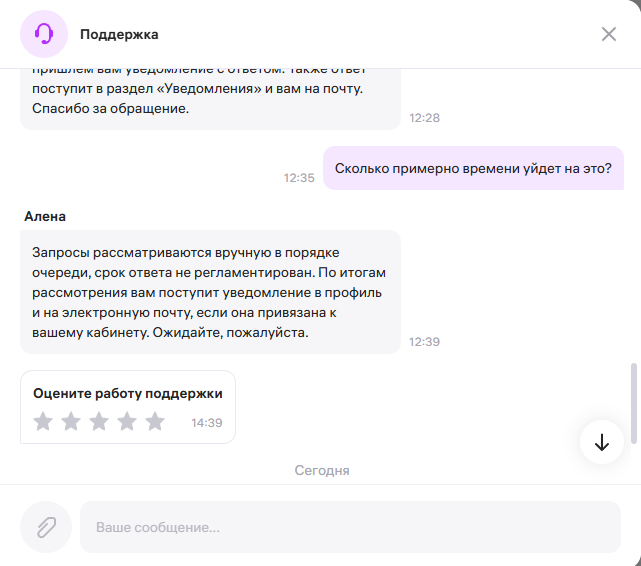 �� � ������� �� ���������� ������ ���������: "����� ������� ��, ���"