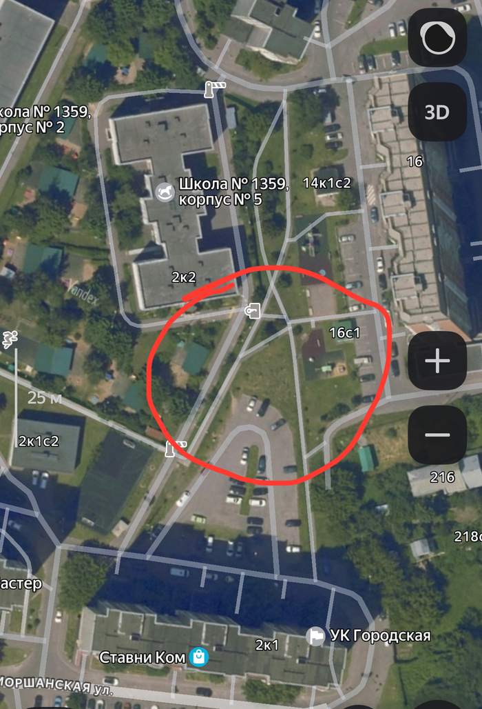 Сила Пикабу, взываю к тебе