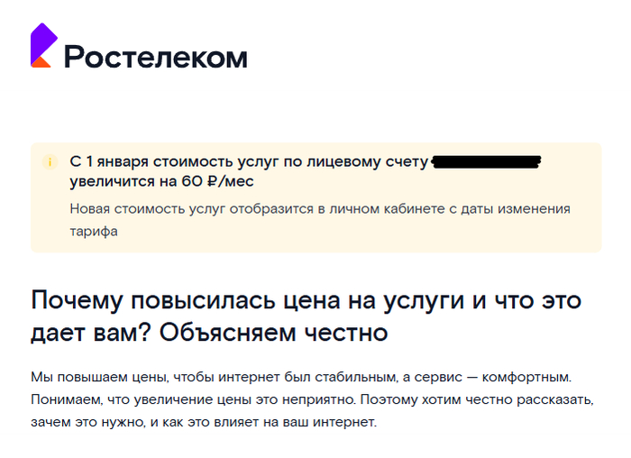 ��������� ����� �� ��������