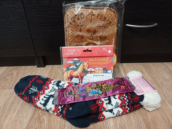 ��� ������-�����