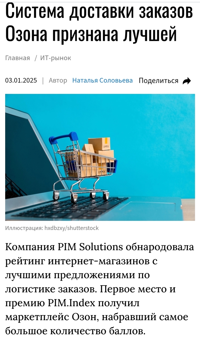 ����... ��������������