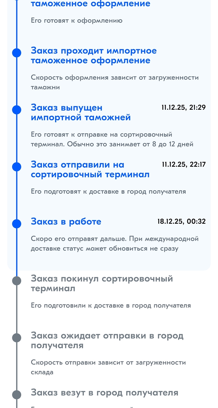 ����� ������� �� ������������� ���������