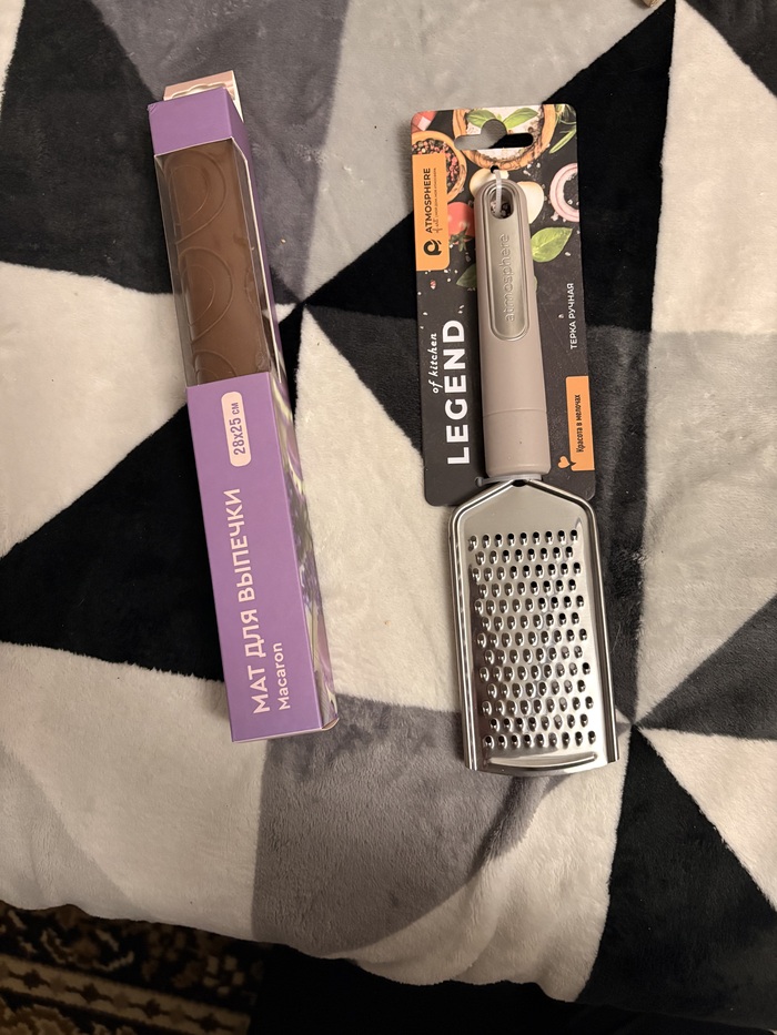 � �������� ���� ������� � �� �������� �����������. 🥰