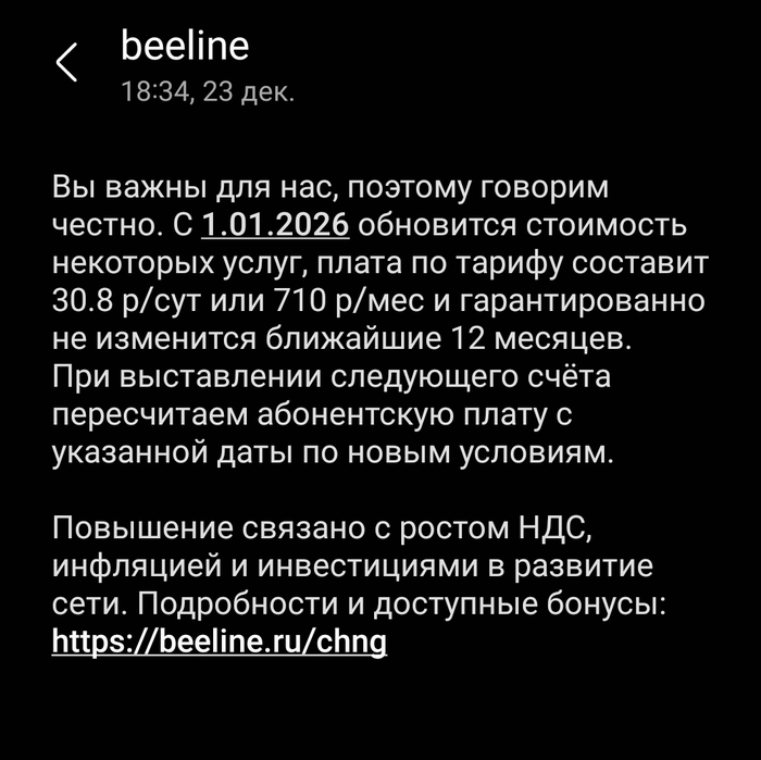 ������ ����� ������