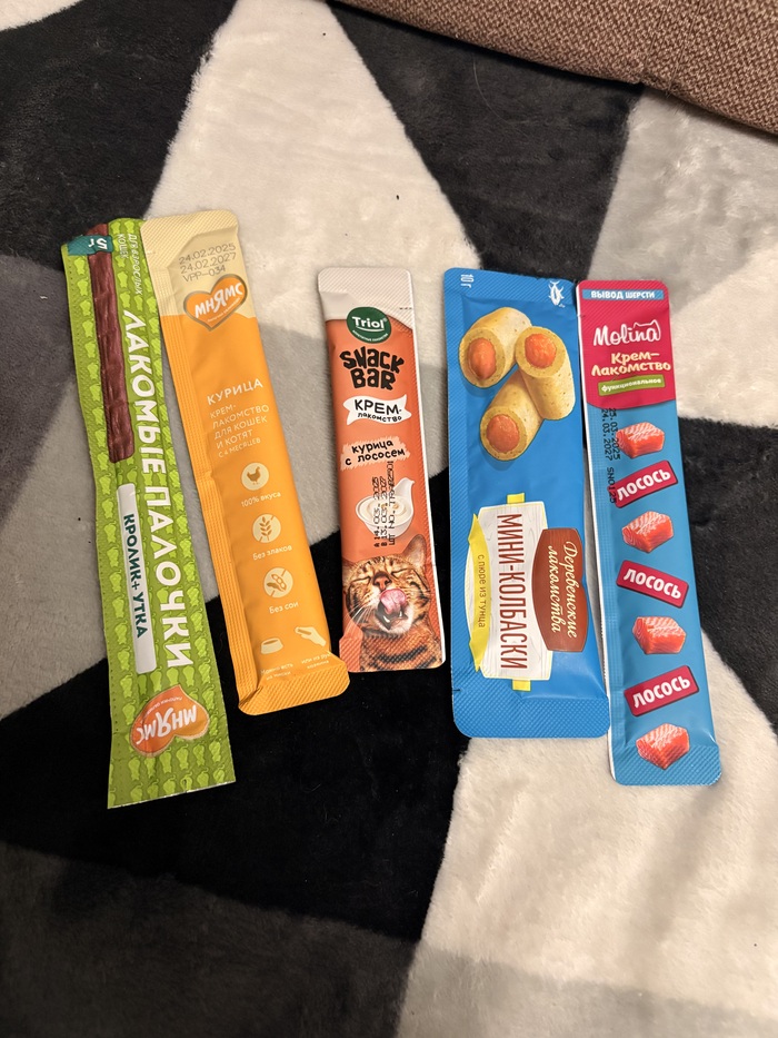 ���� ����� ����, ����� ��������� �������� � ��� �������� ������� -������🩵