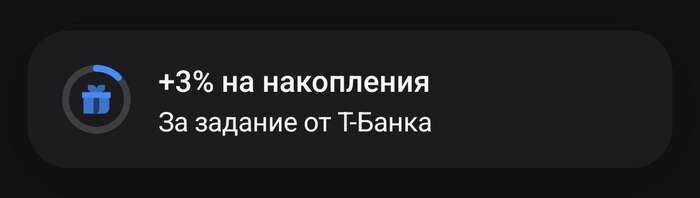 ��������� "���������" �� �-�����