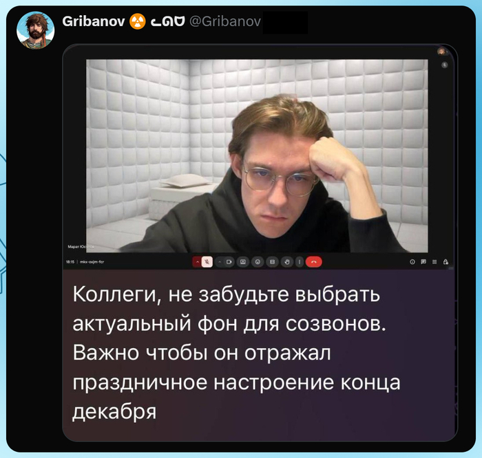 �� ��������� ����������� ����������� � ����� ����