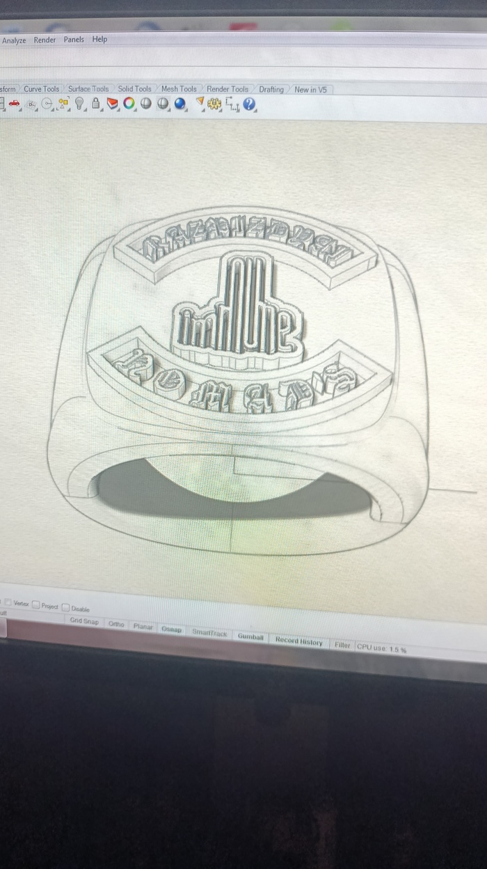 ������ �����, �� �����������