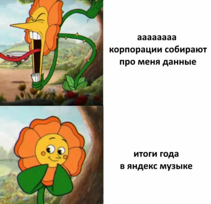 ��� ������