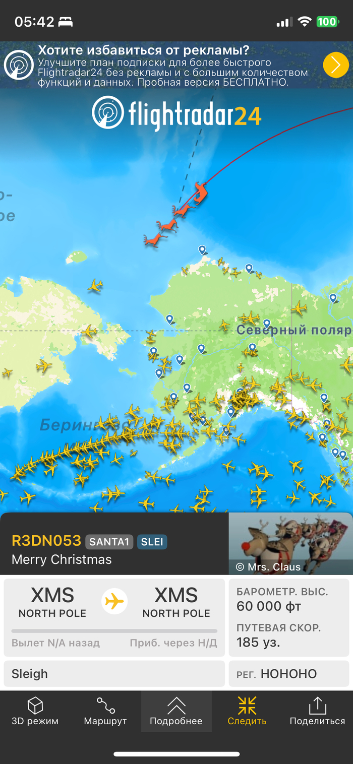 ��� � ����