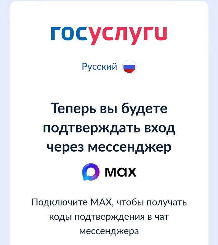 ������ �� ������ � ��� �� �����������