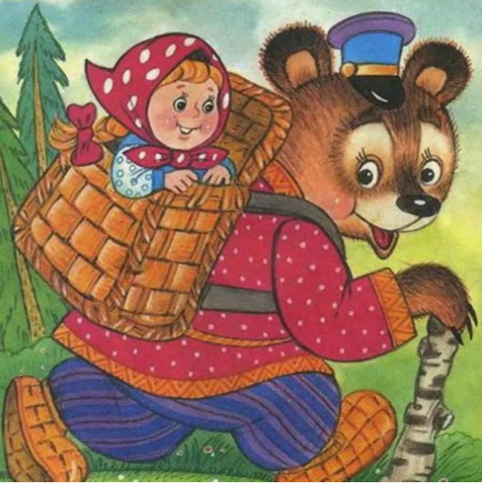 Страшная история