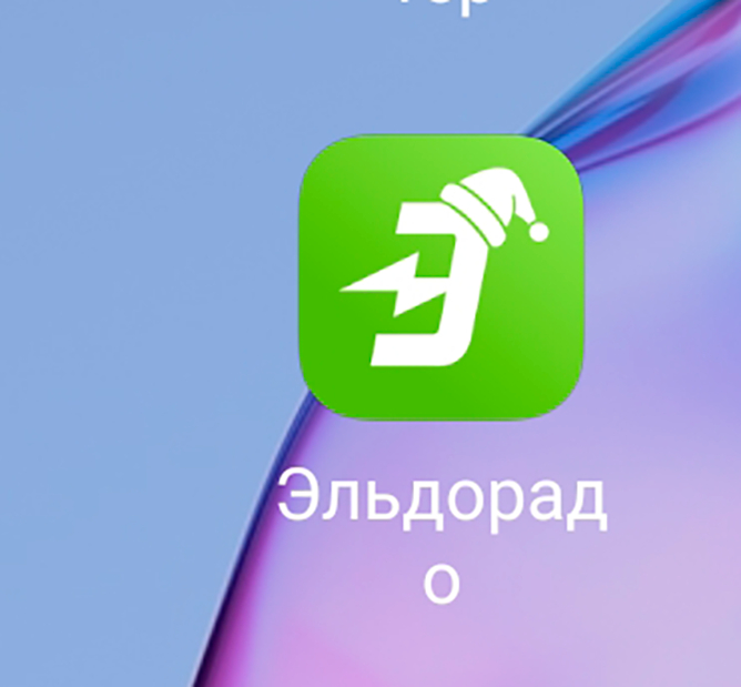 � ��� �� �������, ���...