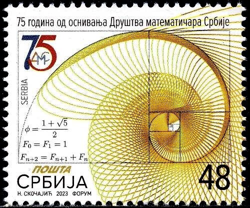 ������ �������� �����, ��� �������